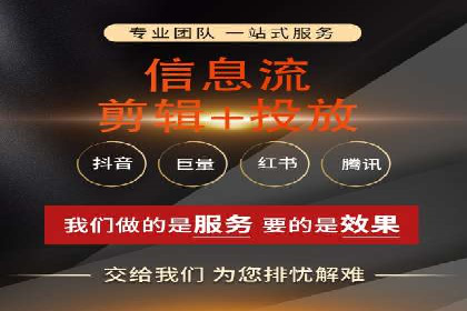 百度竞价包年服务：精准定位目标客户